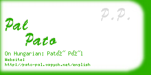 pal pato business card